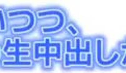 Nice compilation of sexy teenage Korean girls who loves to get fucked on camera