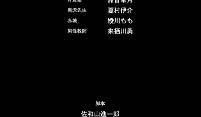 Hentai teen sluts get pounded in a hot cartoon and it is totally uncensored