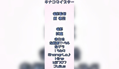 Hot Japanese hentai teen babes suck a lot of cocks and have filthy pervy sex