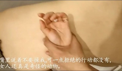 Asian teen girl sucks a dick and gets fucked after school by a cock and dildo