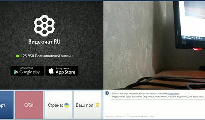 Compilation of cam teen girls telling you what to do while you are masturbating