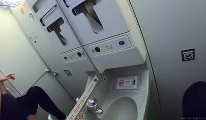 Horny amateur slut with big tits masturbates in airplane