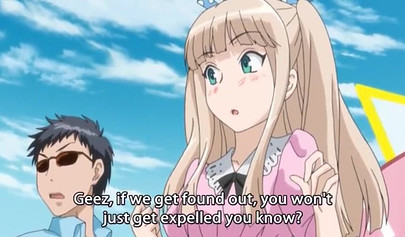 Hentai babe gets anal fucked and creampied