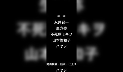 Hentai babe gets anal fucked and creampied