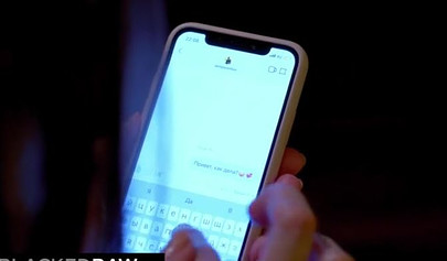 Teen Lena Reif gets balcked by a Jason Luv in this hardcore interracial ramming