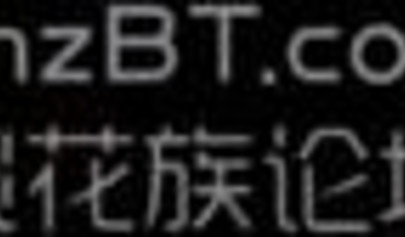 Two Japanese sisters share one lucky dude's schlong