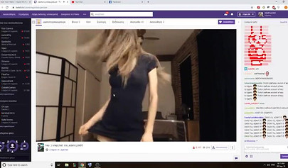 Tattoed amateur brunette teen streams as she rubs her pussy