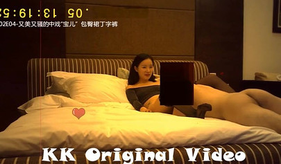 Sexy Asian doll in black stockings her banged on the cam