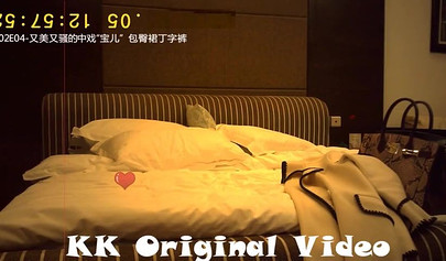 Sexy Asian doll in black stockings her banged on the cam