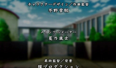 Big tit teacher only thinks about big cocks