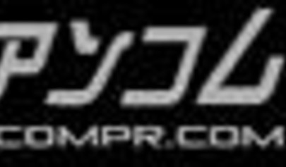 Slutty Asian hotties fucking like never before