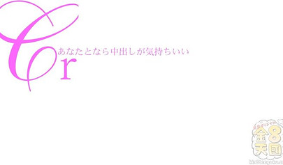 Young brunette slut Aruna Aghora enjoys stiff in her cunt