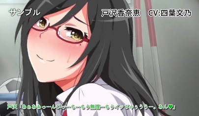 Hentai sluts with huge tits love to get creampied by big cocks