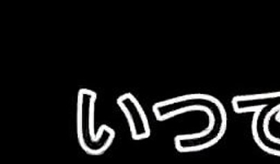 Hentai sluts with huge tits love to get creampied by big cocks