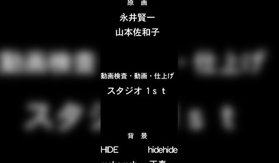 Hentai teen is hungry for a big cock in her slimy cunt