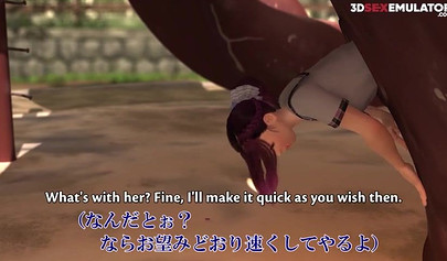 Sexy 3d anime hottie stuck in the parked and gets a public creampie