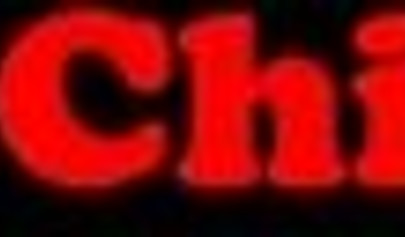 Inked teen tied up to be fucked hard and facialized