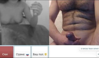 Tantalizing teen shows her naked body on a webcam while guys jerk