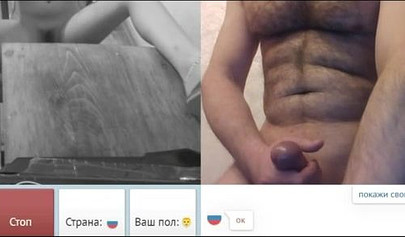 Tantalizing teen shows her naked body on a webcam while guys jerk