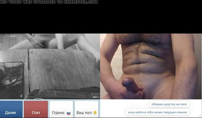 Tantalizing teen shows her naked body on a webcam while guys jerk