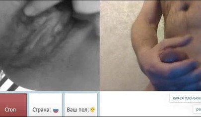 Tantalizing teen shows her naked body on a webcam while guys jerk