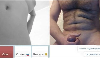 Tantalizing teen shows her naked body on a webcam while guys jerk