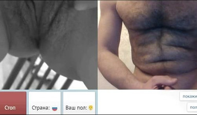 Tantalizing teen shows her naked body on a webcam while guys jerk