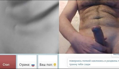 Tantalizing teen shows her naked body on a webcam while guys jerk