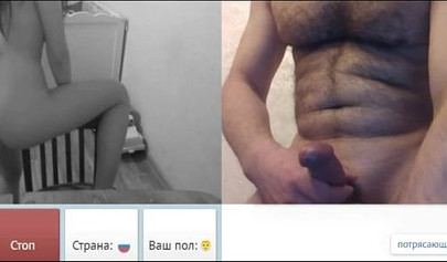 Tantalizing teen shows her naked body on a webcam while guys jerk