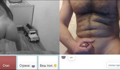 Tantalizing teen shows her naked body on a webcam while guys jerk