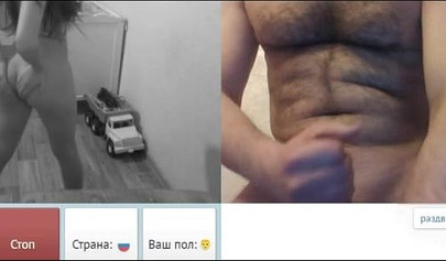 Tantalizing teen shows her naked body on a webcam while guys jerk