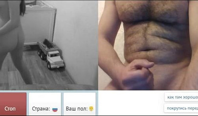 Tantalizing teen shows her naked body on a webcam while guys jerk