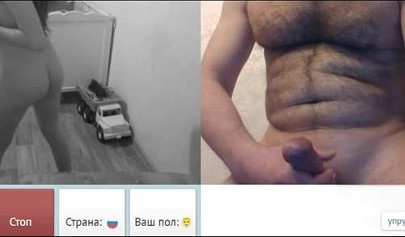 Tantalizing teen shows her naked body on a webcam while guys jerk