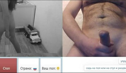 Tantalizing teen shows her naked body on a webcam while guys jerk