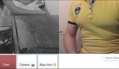 Tantalizing teen shows her naked body on a webcam while guys jerk