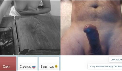 Tantalizing teen shows her naked body on a webcam while guys jerk