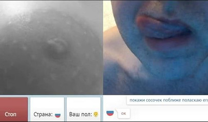 Tantalizing teen shows her naked body on a webcam while guys jerk