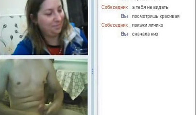 Voluptuous teen shows her pussy on webcam for a guy to jerk