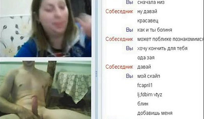 Voluptuous teen shows her pussy on webcam for a guy to jerk