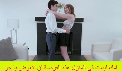 Beautiful blonde teen Melody Marks pounded on prom night