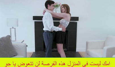 Beautiful blonde teen Melody Marks pounded on prom night