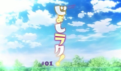 Hentai manager screwing his big boobed lacrosse player