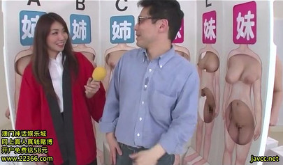 Pervert fucks and creampies delicious Japanese pussies at game show