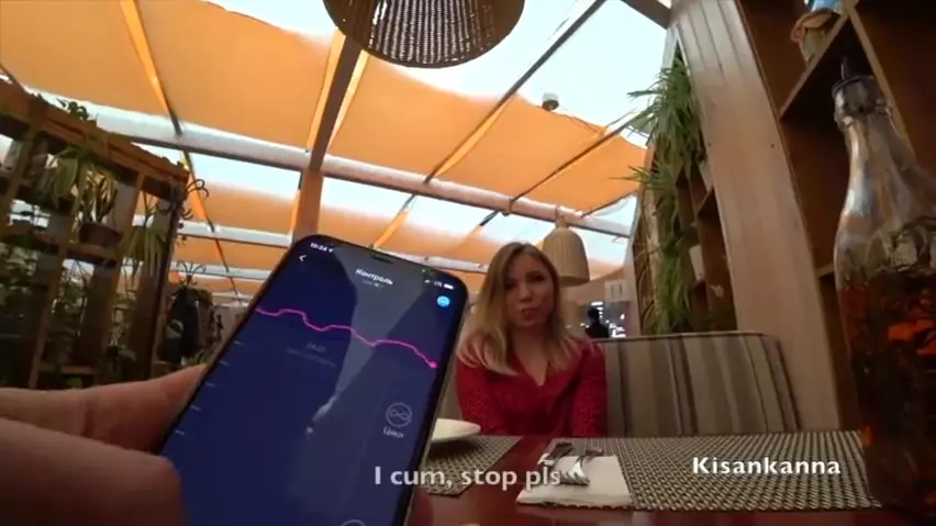 Порно видео Сняла себя на телефон оргазм. Смотреть Сняла себя на телефон оргазм онлайн
