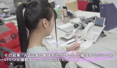 Petite Japanese teen screwing two studs for the first time