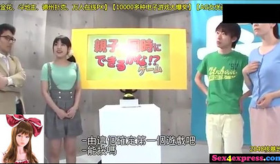 Playful Japanese mom got her pussy drilled in public