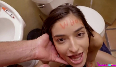 Daddy's little slut Emily Willis wants to try anal sex