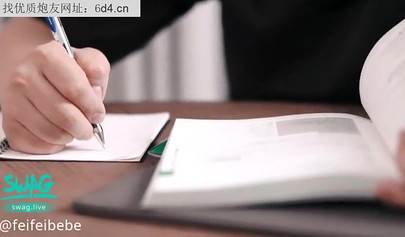 Skinny Asian secretary is a wild cowgirl when horny