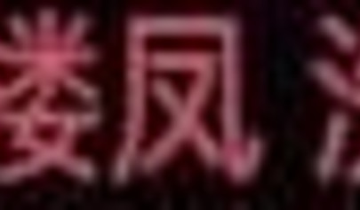 Young Asian babe gets creampied heavily after sucking