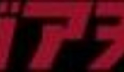 Adorable Japanese teen showcases and touches her bald vagina